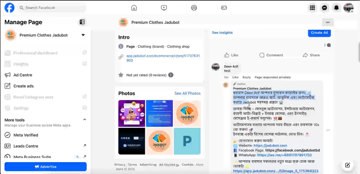 Auto Comment Chatbot in Bangladesh